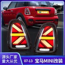 Charger l&#39;image dans la galerie, VLAND Modified Rear Lamp for Mini BMW R56 Brake Streamer Turn Signal Fog Lights Integrated