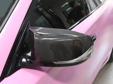 Cargar imagen en el visor de la galería, Real Carbon Fiber Mirror Cover Caps Replacement for Infiniti Q50 Q60 2014-2023 mc137 Sales