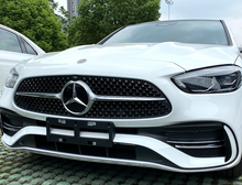 Load image into Gallery viewer, For 2022-2023 Mercedes C W206 S206 AMG Package Chrome Front Fog Light Lamp Cover Trim