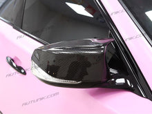 Laden Sie das Bild in den Galerie-Viewer, Real Carbon Fiber Mirror Cover Caps Replacement for Infiniti Q50 Q60 2014-2023 mc137 Sales
