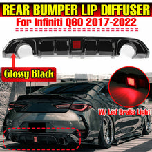 Cargar imagen en el visor de la galería, Autunik Glossy Black Rear Diffuser w/ LED Light fits Infiniti Q60 2017-2022